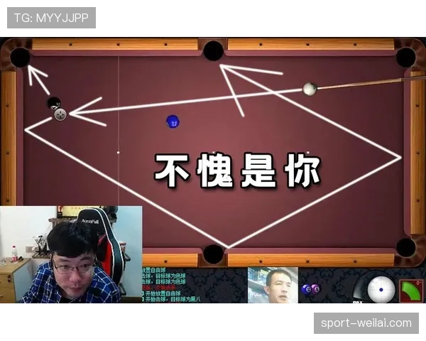 双重触球判罚要点：何时构成犯规及判罚结果
